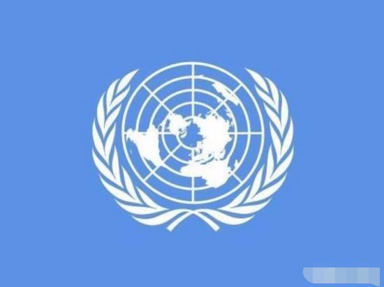 联合国安理会五个常任理事国是怎么选出来的?