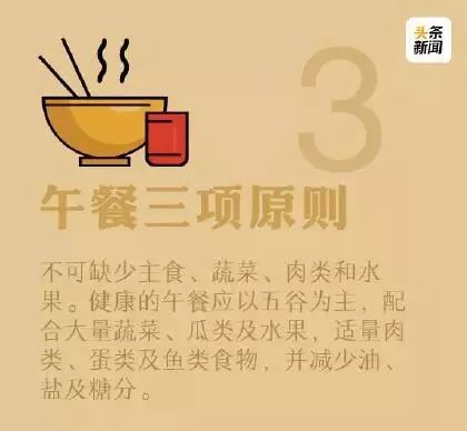 茹什么饮什么的成语_莲蓬茹是什么原因(4)