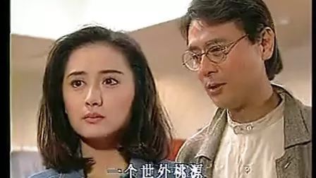 1996《一帘幽梦》这部剧很多案件都是案中案,谜团一个接一个,即便是