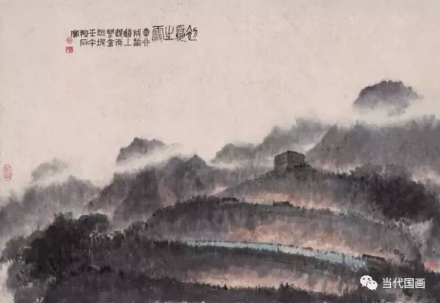 宗炳在《画山水序》中说:"夫昆仑山之大,瞳子之小,迫目以寸,则其形莫