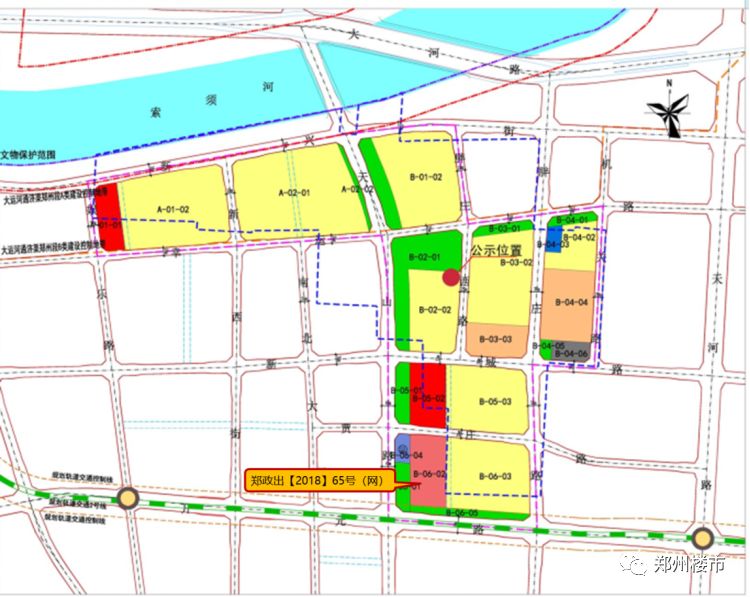 6月土拍预告惠济区城改项目集中入市