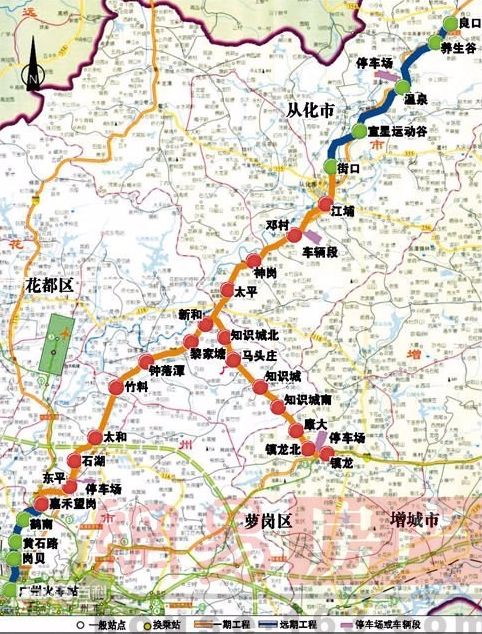 2021广州人口_广州地铁线路图2021