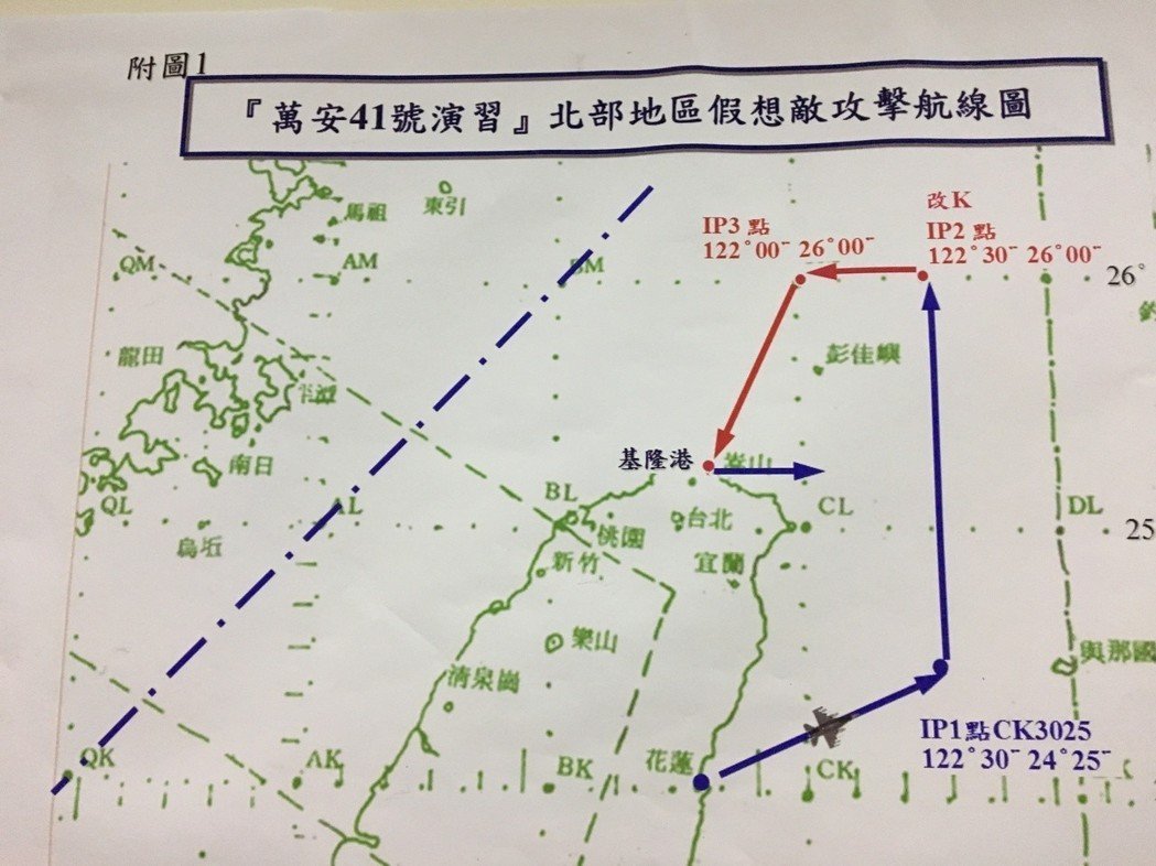 台空军第五联队长陈黄荣表示,此由吴彦霆驾驶6685