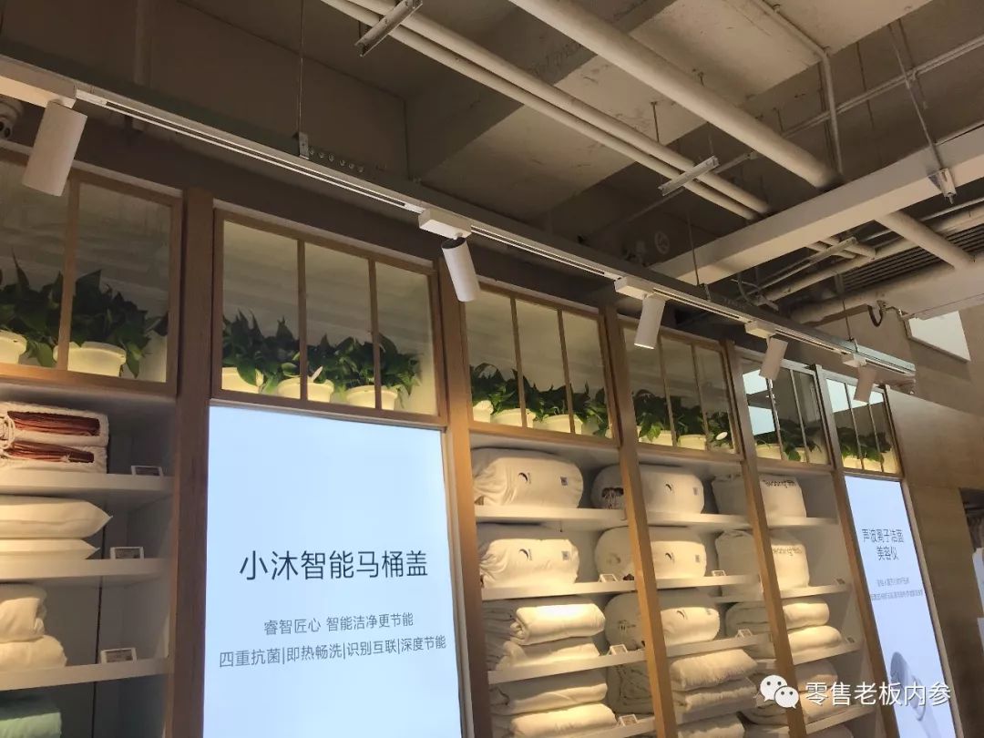 探访小米有品首家旗舰店:超600㎡,主打爆款模