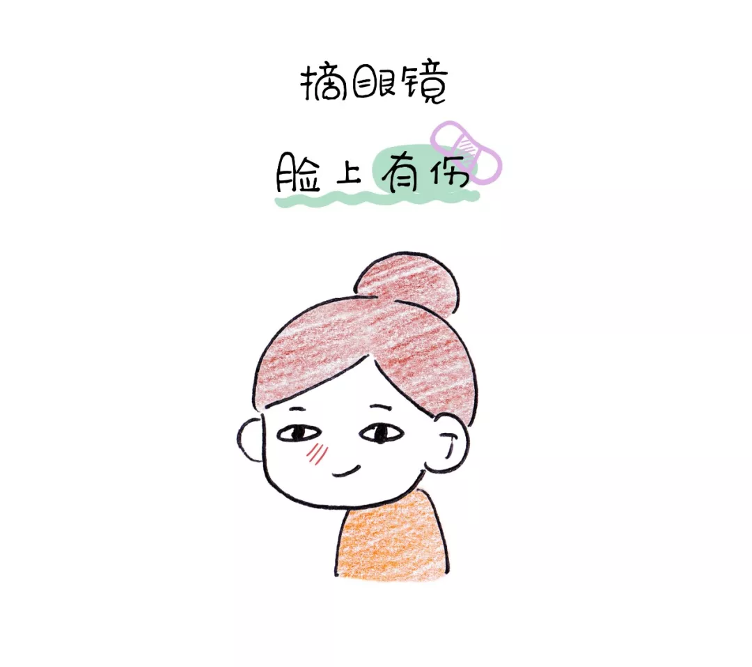 精分 玻璃心 被害妄想症=妈妈?