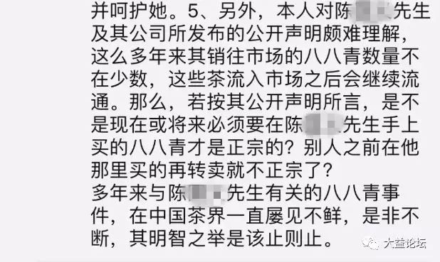 轩然大什么成语_成语故事简笔画(2)