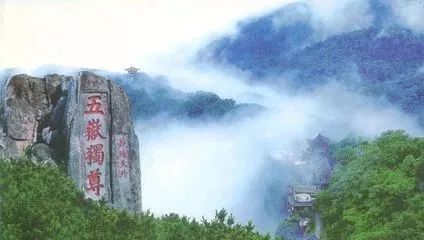 明起,青岛人可免费游泰山!免票范围,具体流程出炉