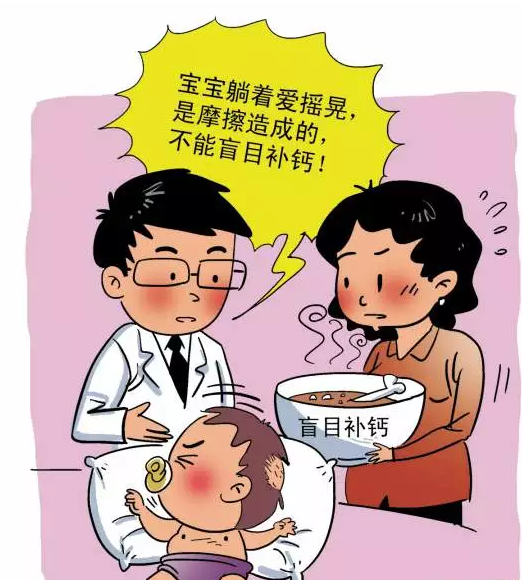 婴儿枕秃难道都是蹭出来的吗