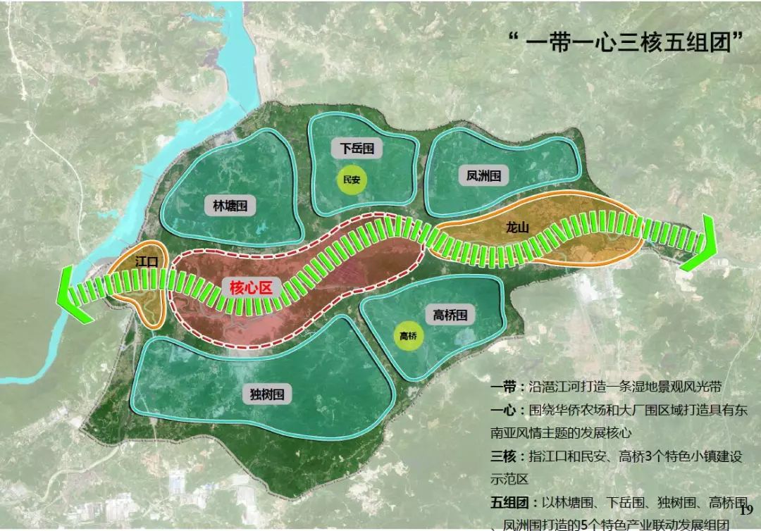 佛冈县 人口_佛冈县佛冈中学(3)