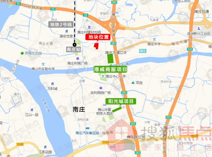 南庄镇政府旁商住地6700元㎡起拍 距地铁站700米