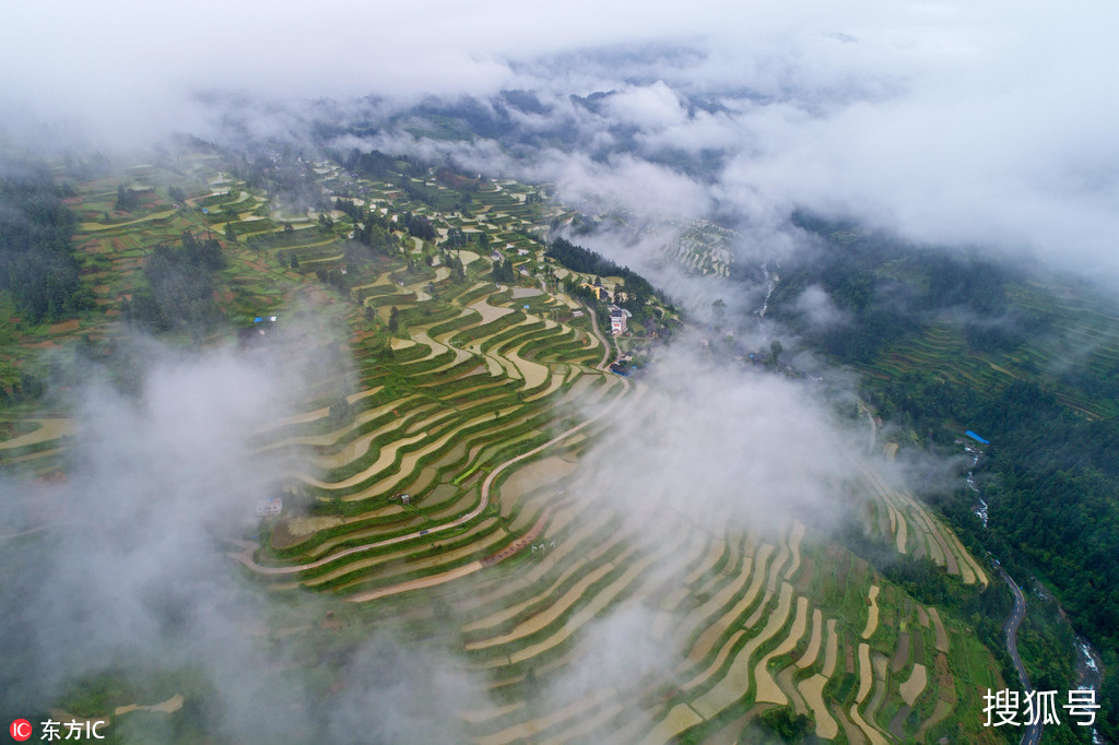 省黔东南苗族侗族自治州雷公山麓西南部的雷山县永乐镇境内开屯梯田