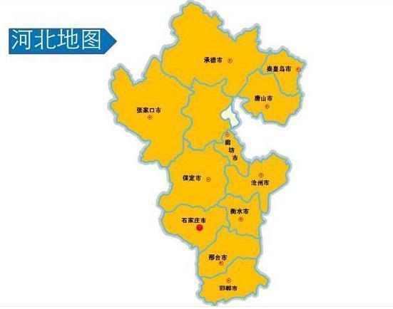 2020年沧州盐山县GDP_沧州市2020年国民经济和社会发展统计公报(2)