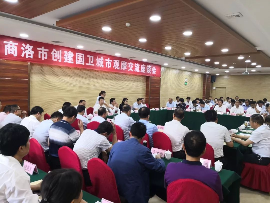 心得和经验_心得与经验_学习韩城经验心得体会