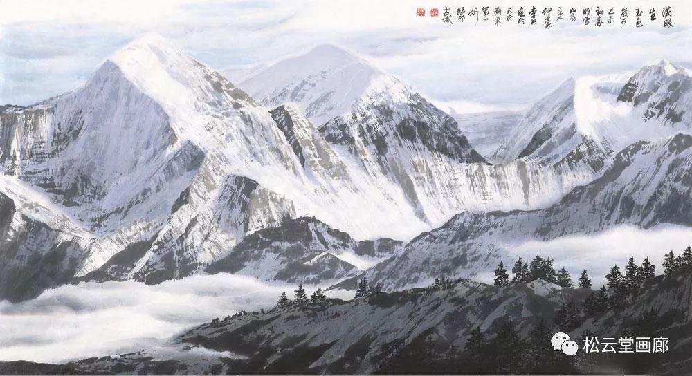 李兵水墨雪山画的学术价值