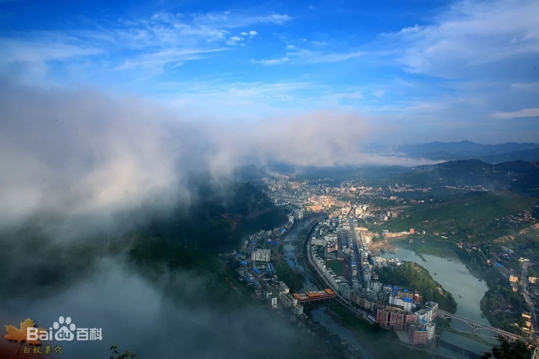 中国经济总量百度百科_世界经济总量图片(2)