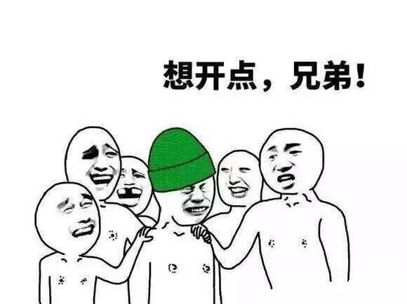 女朋友说累了