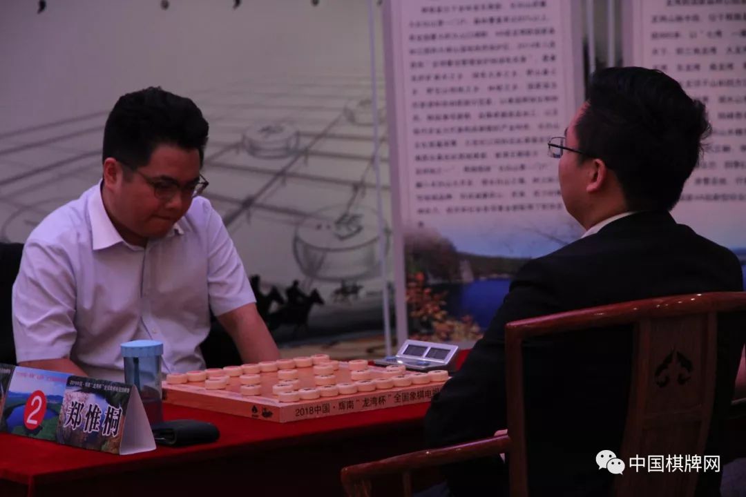 龙湾杯快棋赛王天一洪智蒋川郝继超晋级