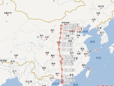 超京广铁路连接8省,有你的家乡吗  正文  这条包海高铁从上图可以看出