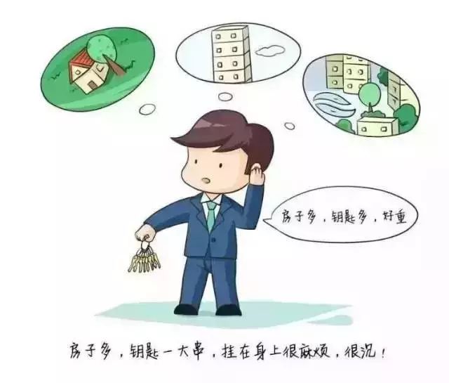 这个药方专治出门不想带钥匙,请收好了