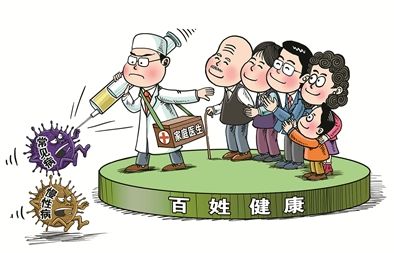 贫困人口180_隐形贫困人口