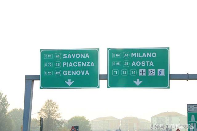 30多年老车跑得欢 意大利高速公路看卡车(一)