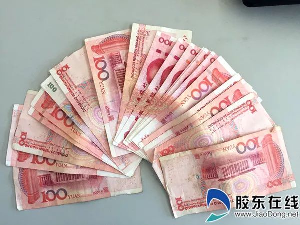 11路驾驶员李耀森捡到的2000元现金