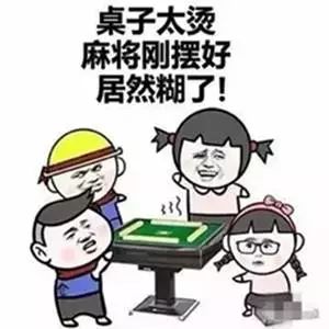 经常中暑头疼怎么办