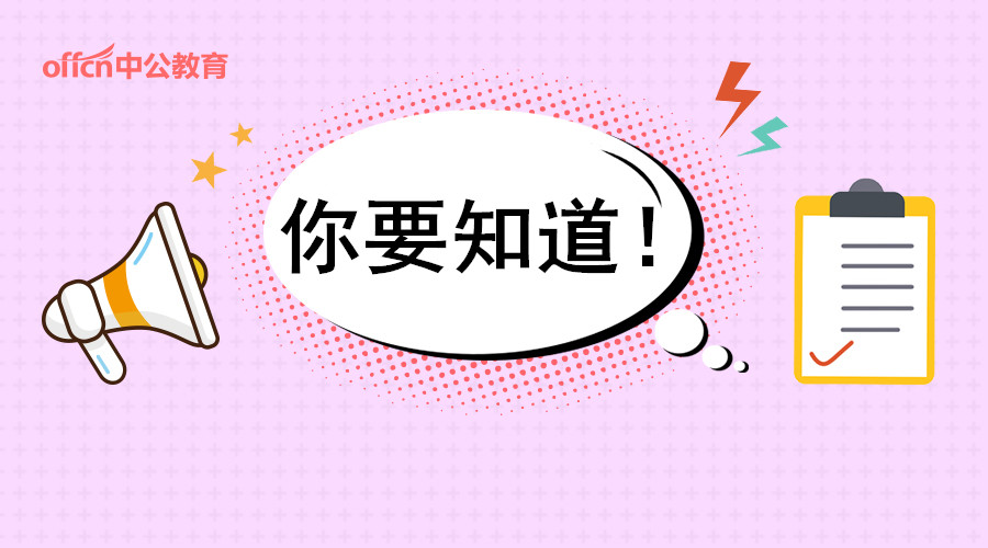 最的解释_近10年过劳死的案例 过劳死的疲劳诊断