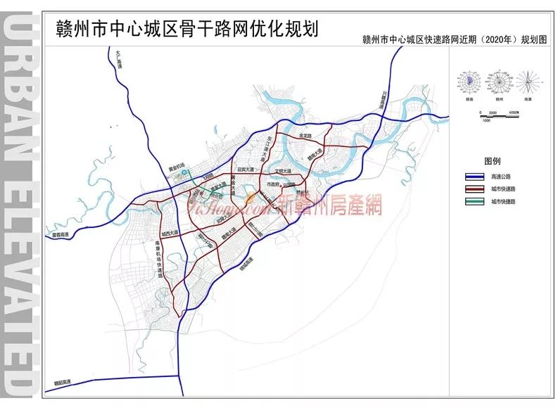 部分快速路调整! 赣州中心城区路网优化规划出炉!