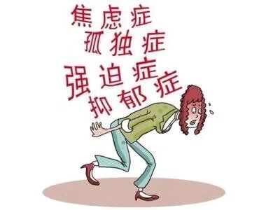 给神经症者的几点自助建议