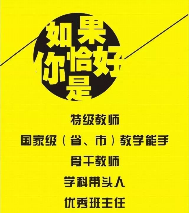 曲江招聘_曲江招聘网丨街坊酸奶招聘货车司机 美宜佳招聘店务员及其它招聘信息