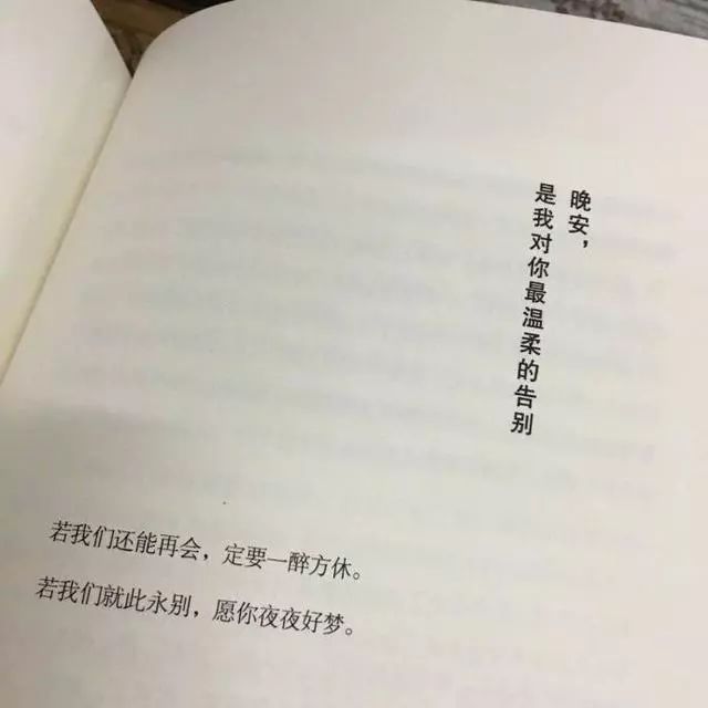 你恩典不离开简谱(2)