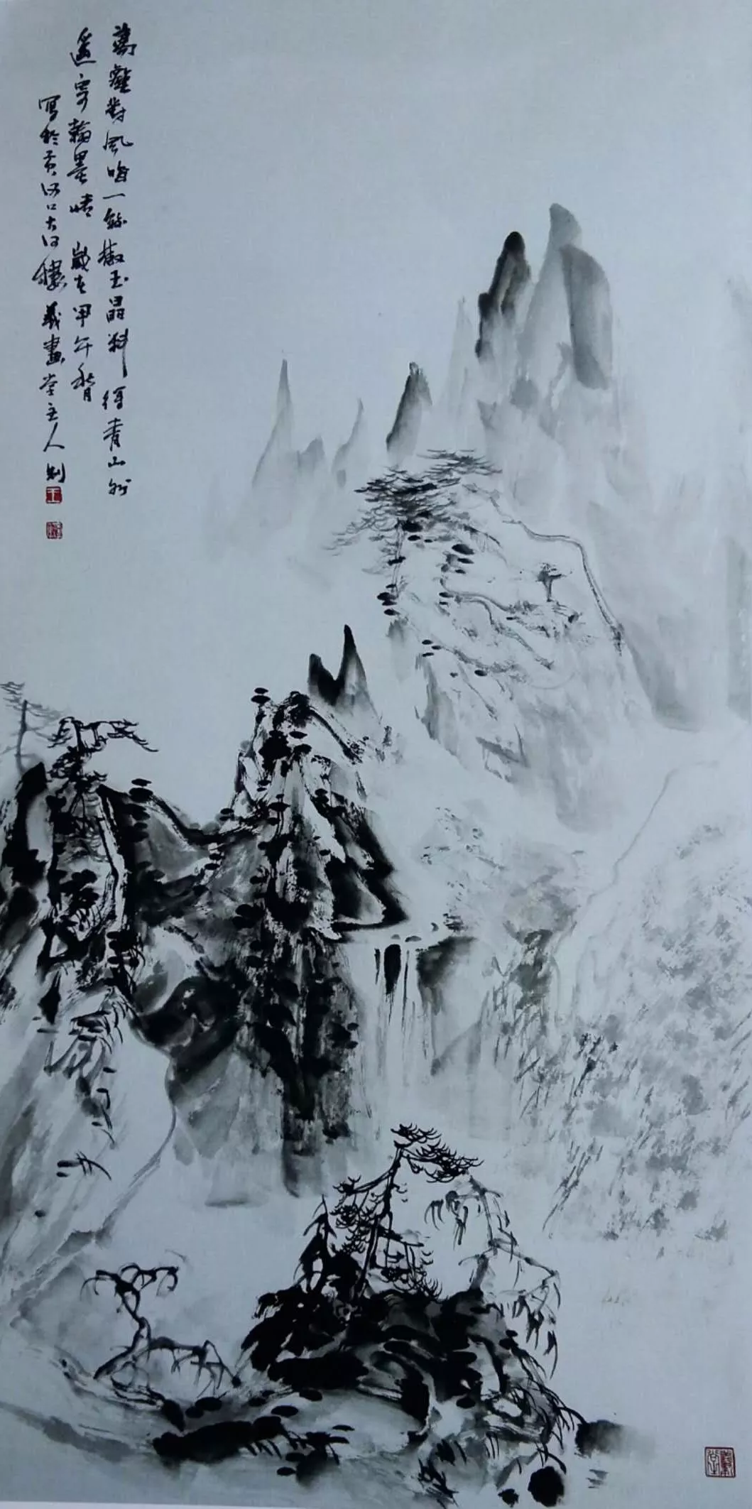 《艺展中国本期专访》王可佩中国画作品展