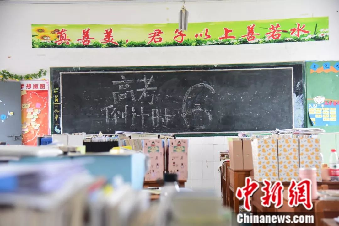 柳州这些高三教室的场景,让你想起高考岁月了吗?