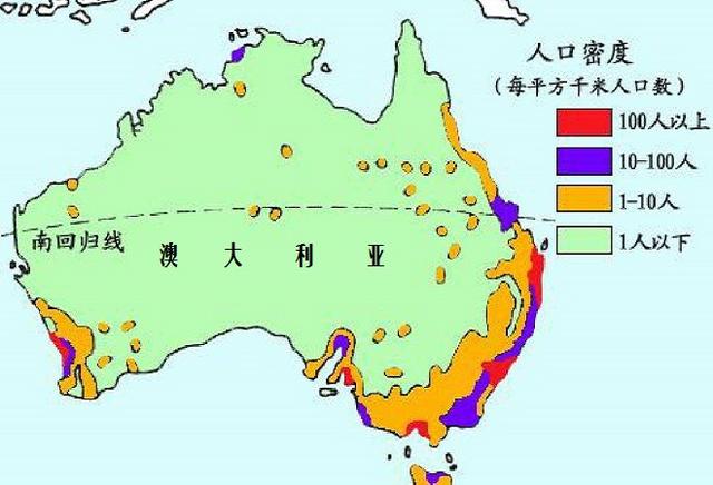 澳大利亚人口数_澳大利亚人口分布图