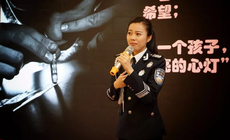 太厉害啦永春这位女警童梓君代表泉州市参加省禁毒演讲赛荣获第二名