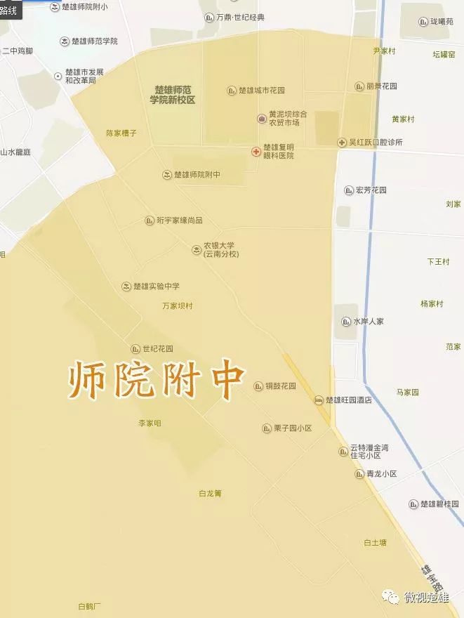 2018年楚雄市城区小学及初中招生片区通告(附地图)图片