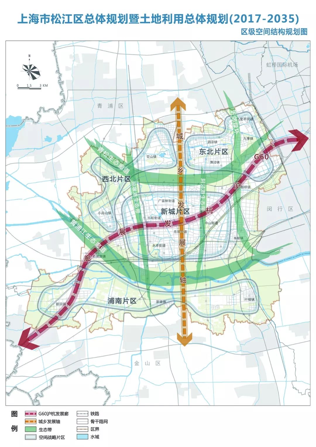 松江区2020的GDP_上海松江区夫妻流出图