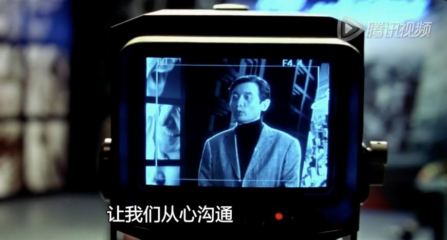 让崔永元受伤大骂的电影《手机》到底讲火星电竞APP了什么故事？(图1)