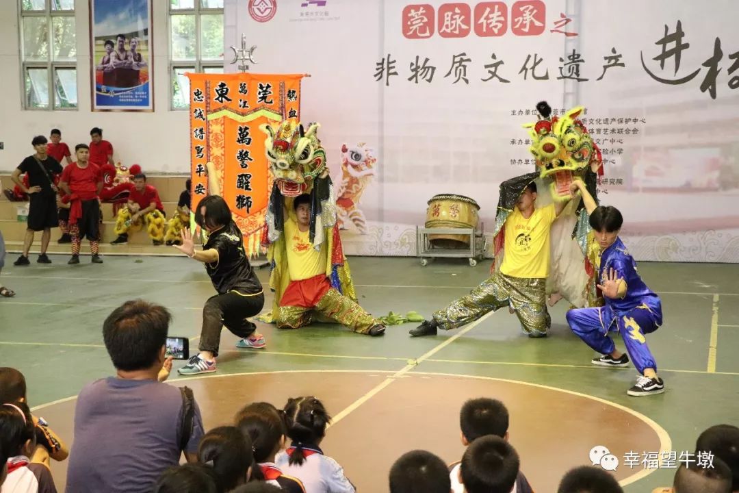 东莞非遗走进望牛墩实验小学,孩子们高兴得像过节