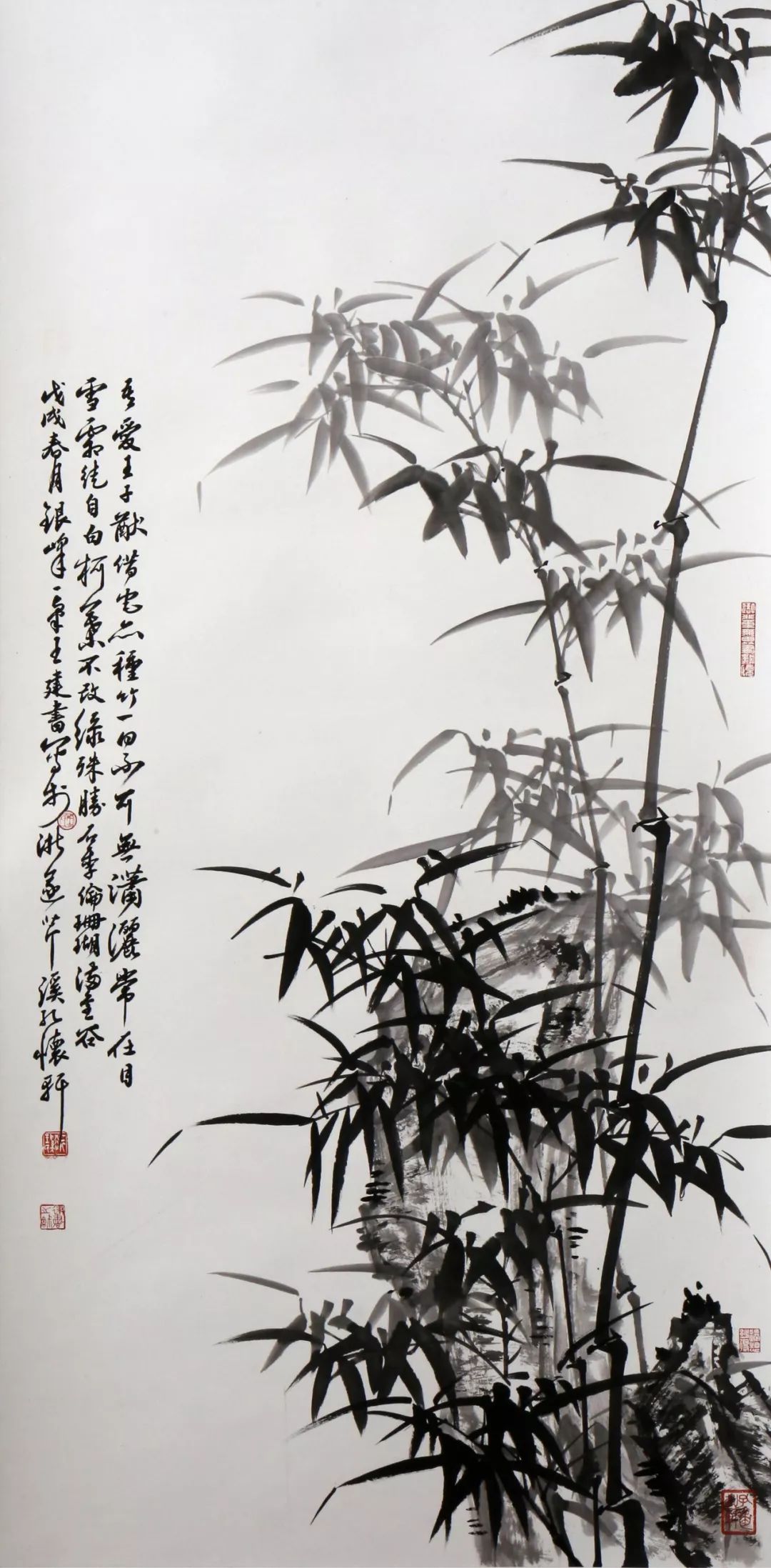 王建书《高风亮节》