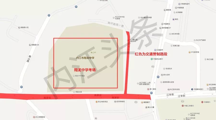 明天高考来临,内江这几条公交线路临时调整!内江人都看看