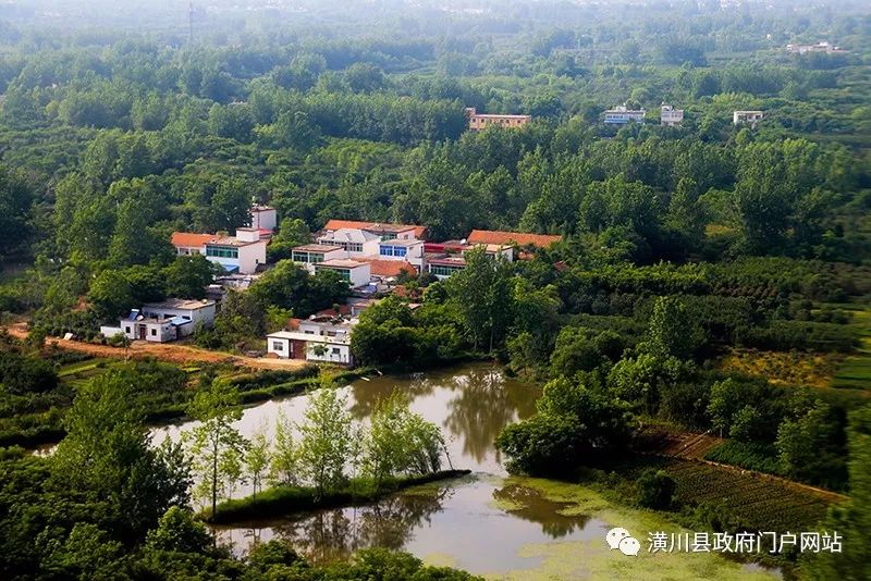 高空俯瞰!潢川的农村竟然这么美,想回家养老了.