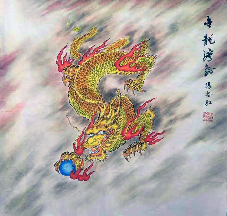 1990年师从白石传人上海名画家蔡孝龙研习国画人物;1998年师从花鸟