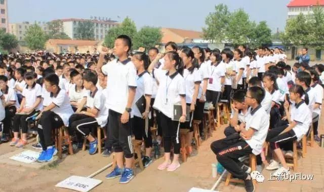 衡水五中網站官網_衡水五中網站首頁_衡水五中網站