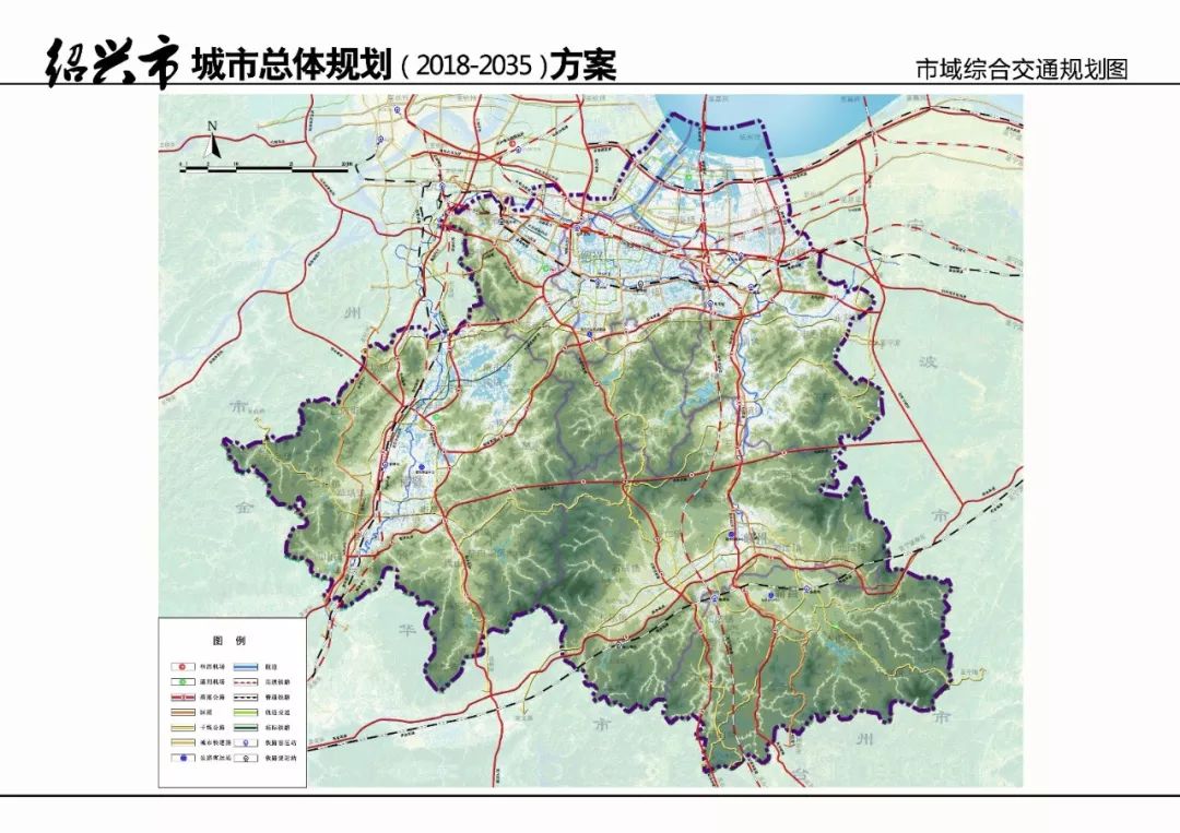 融杭连甬接沪绍兴未来规划大曝光