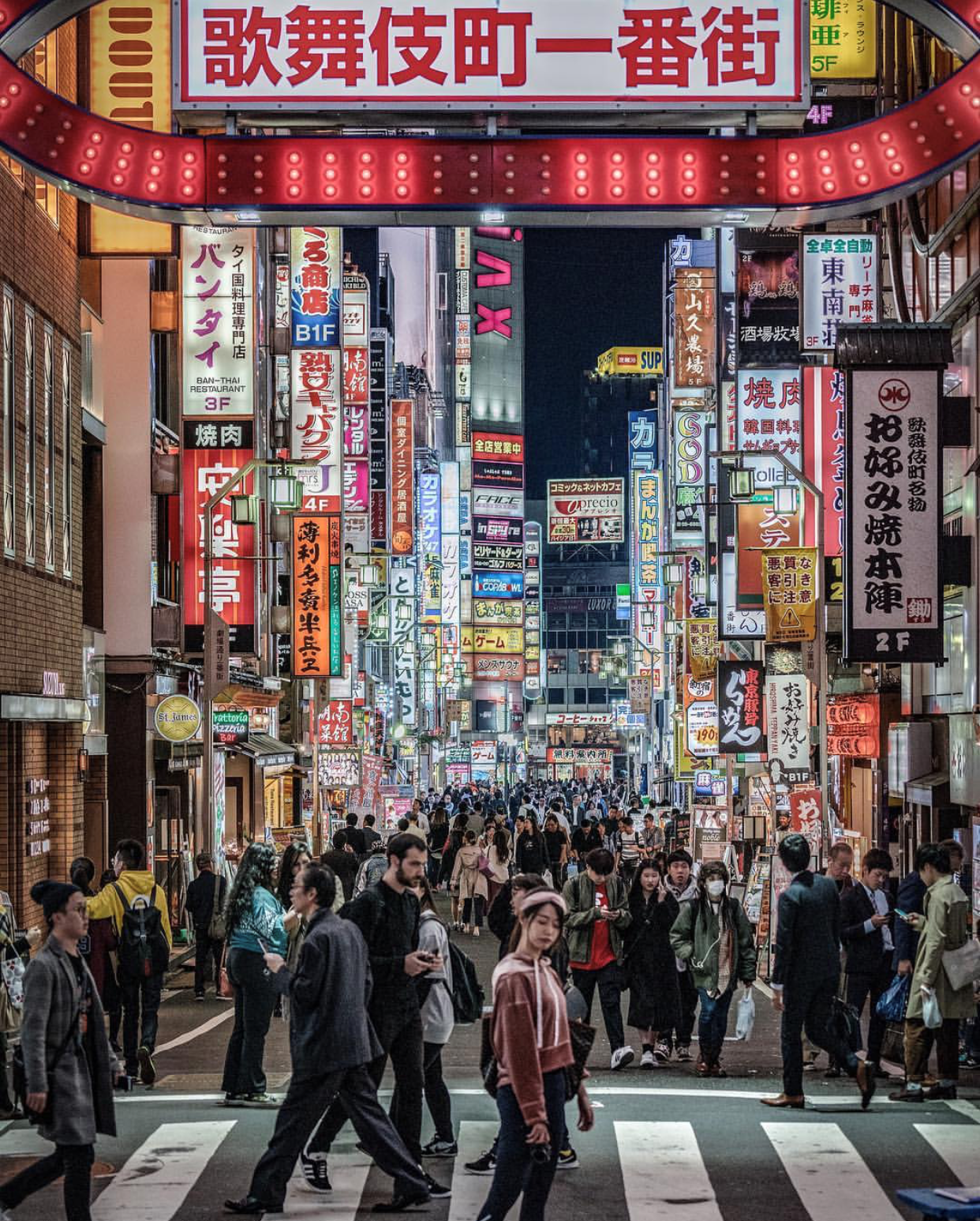 张扬个性的日本街头原宿风