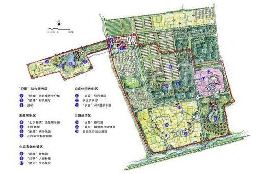 bobty综合体育江苏徐州某农业休闲生态园计划案例(图1)