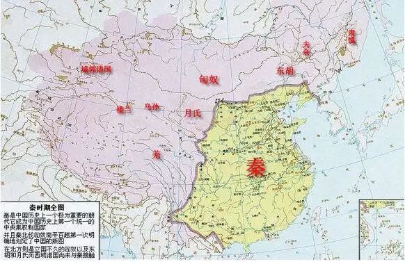 齐楚燕韩赵魏秦 战国时期陆续出现了齐楚燕韩赵魏秦这七个大国.