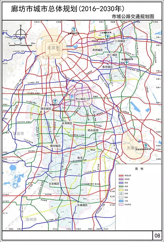 廊坊市域生态规划图